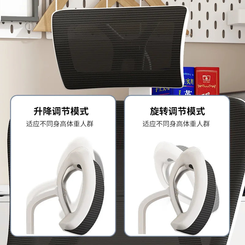 Office Chair 4D Waist Swivel Chair Office Computer Chair Household Recumbent Ergonomic Sedentary Students