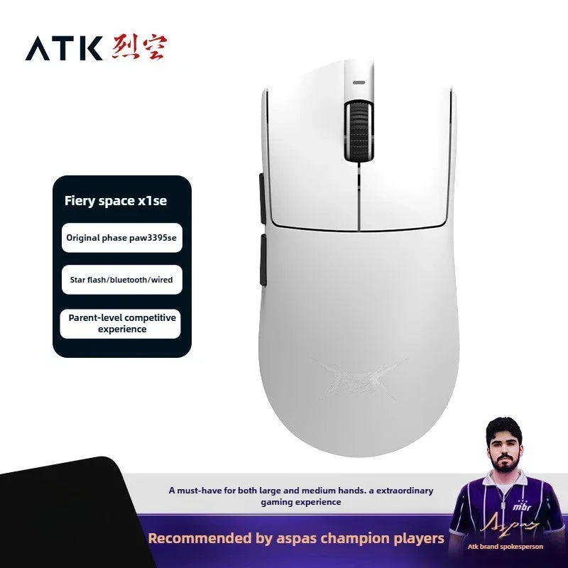 Neue ATK X1 SE Starlight kabellose leichte Gaming-Maus PAW3395 26K DPI Hub Page Driver 1000Hz – Gaming-Maus und PC-Spieler-Zubehör
