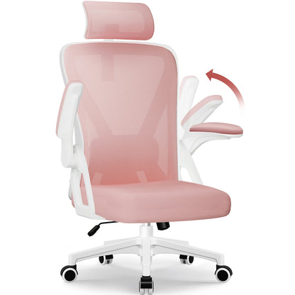 Office Chair Ergonomic Reclining 90°-135°, Desk Chair with Lumbar Support, Computer Chair Adjustable Headrest, Living Room Chairs