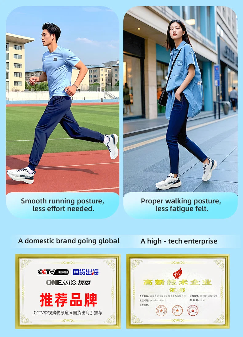 ONEMIX Nuove scarpe da corsa a forma di cuscino per donna e uomo, leggere, alla moda, da esterno, sneakers da strada, scarpe sportive da allenamento, jogging e fitness