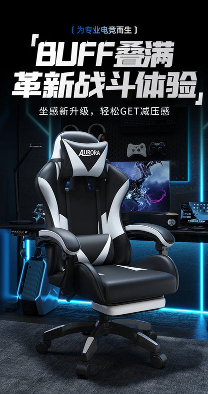 Modern Gaming Chair with Lumbar Support High Back Swivel Office Chair Reclining Computer Seat for Long Sitting Home Gaming Throne
