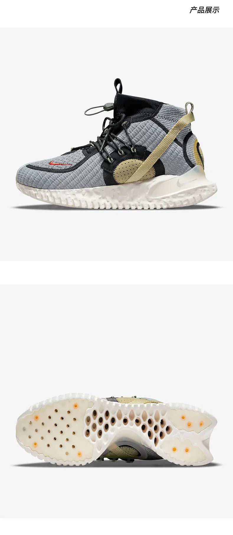 Originální nové unisexové volnočasové boty Nike s vysokým svrškem CW3045-300