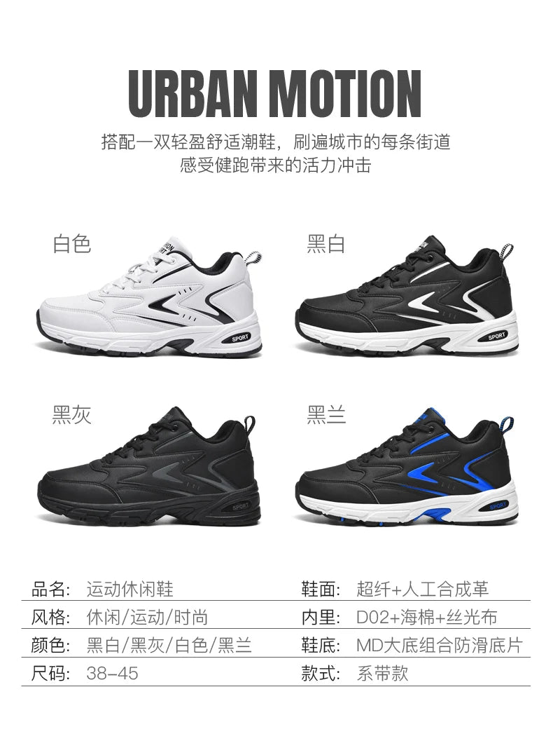 Shoes For Men Sneakers Male Casual Mens Shoe tenis Luxury shoes Trainer Race Breathable Shoes Fashion Loafers Running