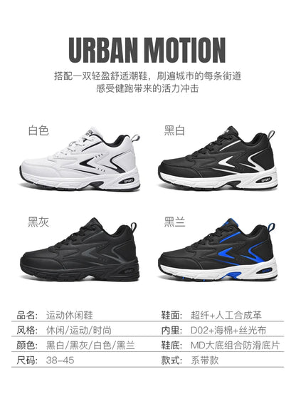 Shoes For Men Sneakers Male Casual Mens Shoe tenis Luxury shoes Trainer Race Breathable Shoes Fashion Loafers Running