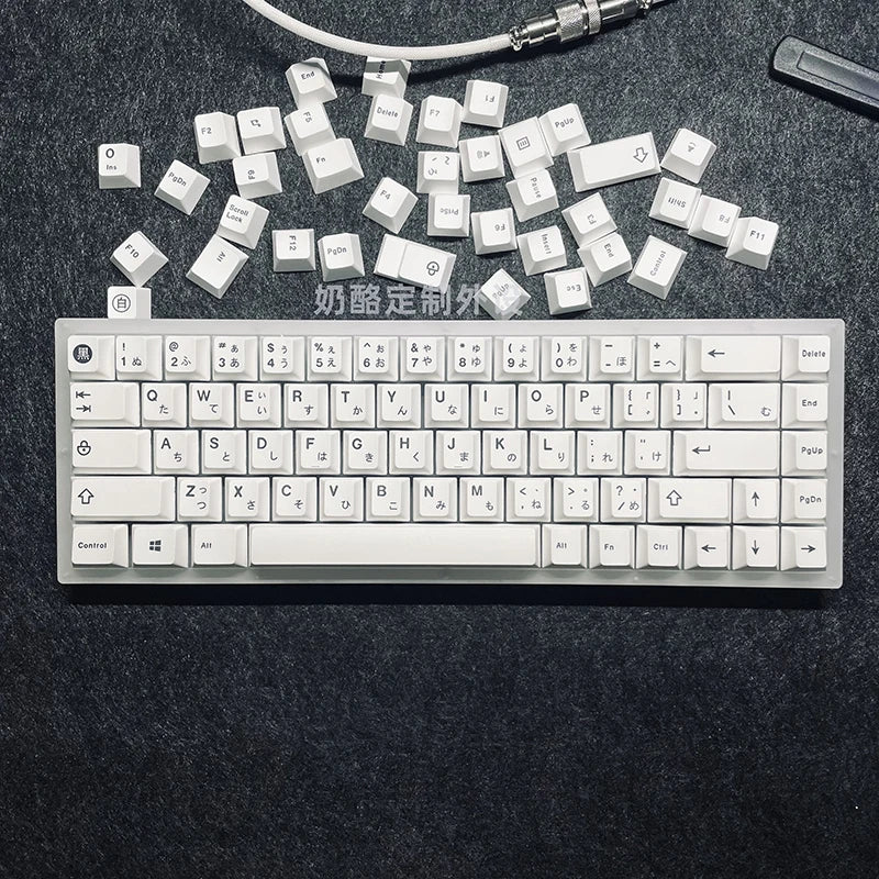125 Keys Minimalist White Japanese Keycaps for MX Switch Mechanical Keyboard Cherry Profile Dye Sublimation PBT Key Caps Custom