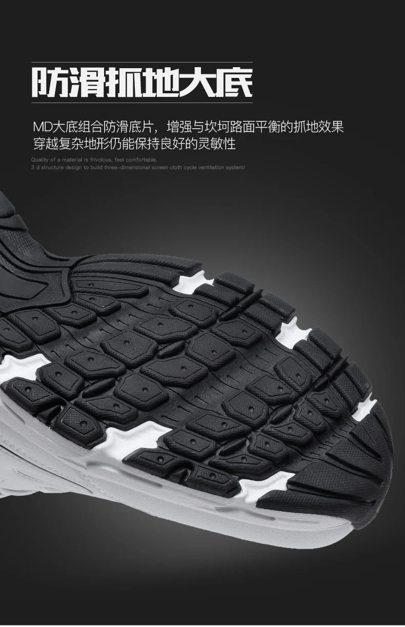 Shoes For Men Sneakers Male Casual Mens Shoe tenis Luxury shoes Trainer Race Breathable Shoes Fashion Loafers Running