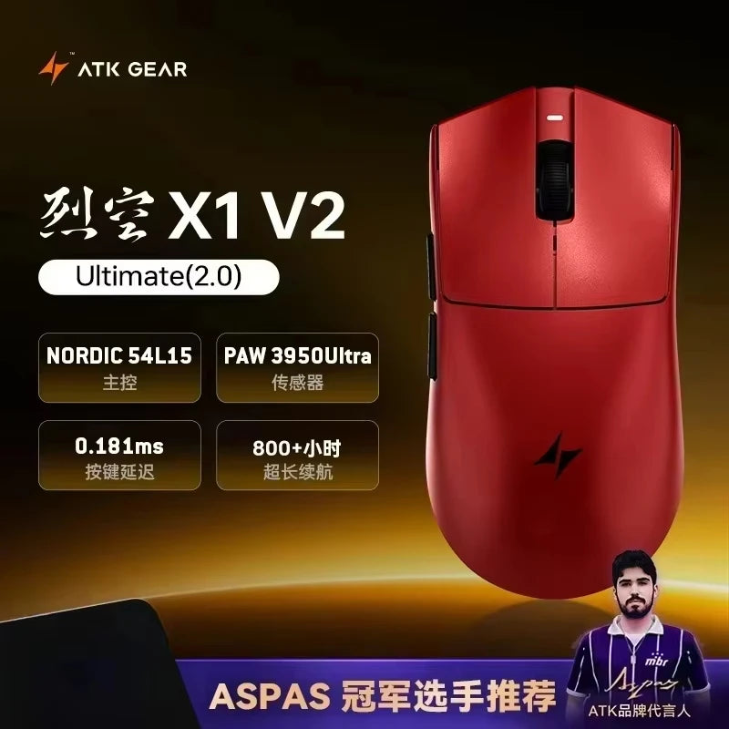 ATK Blazing Sky X1/X1V2 kabellose Gaming-Maus 8K Low Latency, leichte FPS Liekong E-Sports-Gaming-Maus, individuelles PC-Zubehör