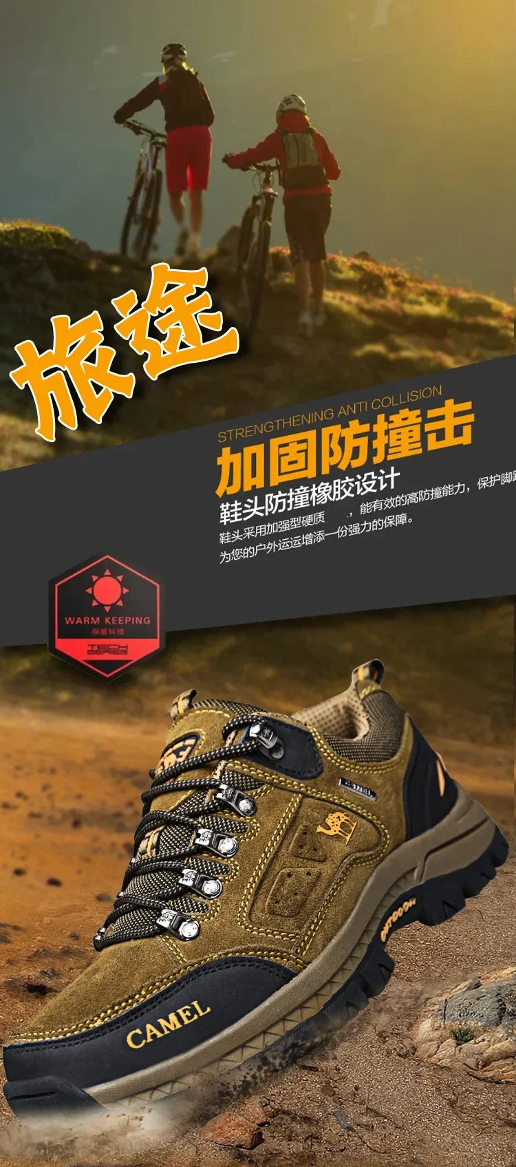 Suede Leather Men Hiking Shoes Outdoor Trail Trekking Sneakers Men Non-slip Breathable Climbing Shoes Men Mountain Sports Shoes
