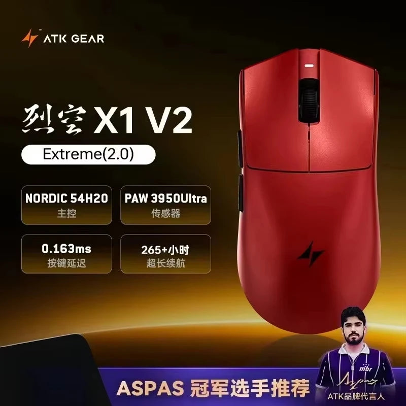 ATK Blazing Sky X1/X1V2 kabellose Gaming-Maus 8K Low Latency, leichte FPS Liekong E-Sports-Gaming-Maus, individuelles PC-Zubehör