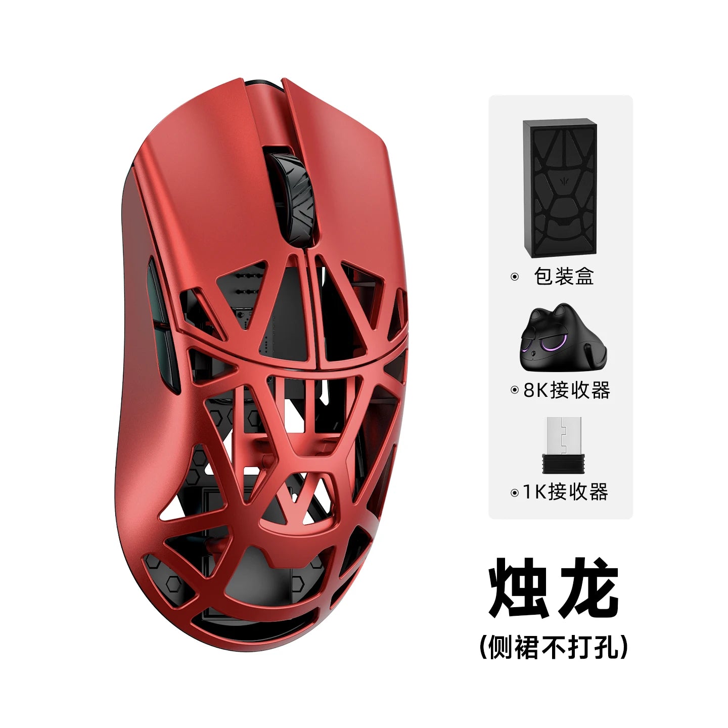 WLMOUSE Beast X Pro mouse gaming e-sport wireless leggero in lega di magnesio 750IPS 8K PAW3950HS 30000DPI senza retroilluminazione