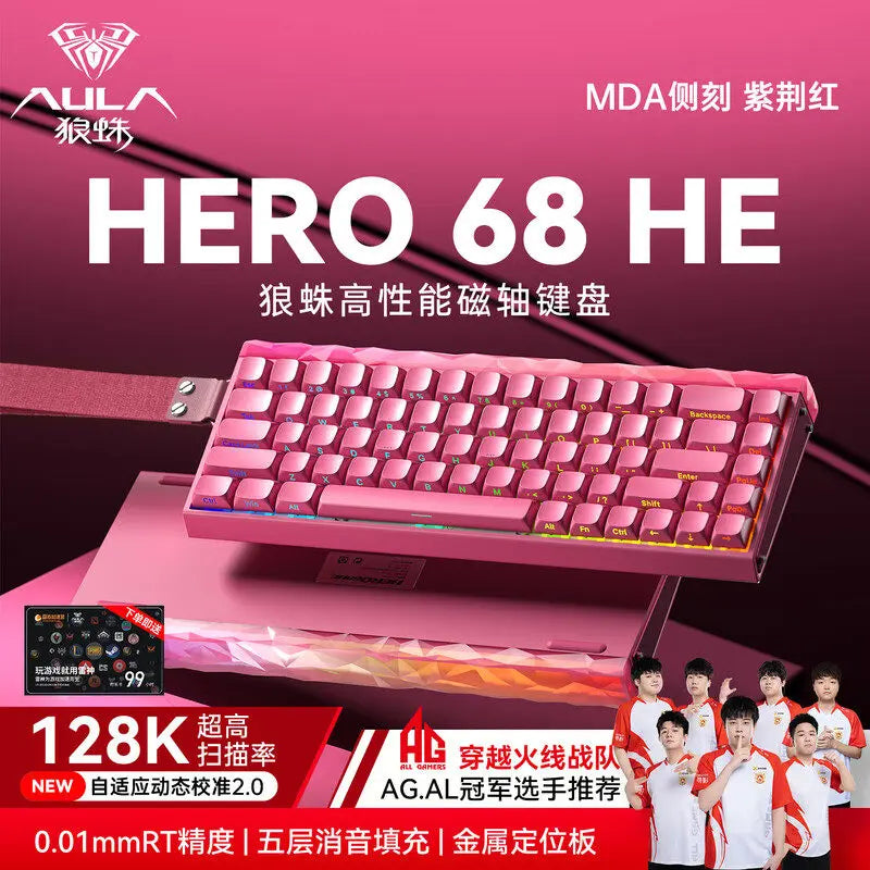 Teclado mecânico gaming com fios AULA HERO68 HE, switches magnéticos, Rapid Trigger, taxa de polling 8K, RGB, para esports