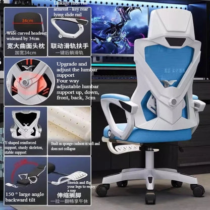 Computer Office Chair Ergonomic Comfortable Mesh Swivel Gaming Boss Chair Recliner Recliner Chaises Silla Oficina Home Office