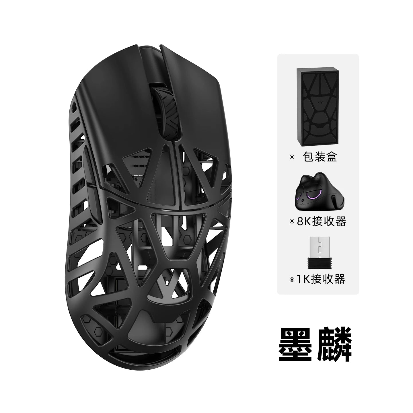 WLMOUSE Beast X Pro mouse gaming e-sport wireless leggero in lega di magnesio 750IPS 8K PAW3950HS 30000DPI senza retroilluminazione