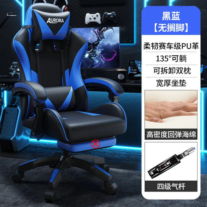Modern Gaming Chair with Lumbar Support High Back Swivel Office Chair Reclining Computer Seat for Long Sitting Home Gaming Throne