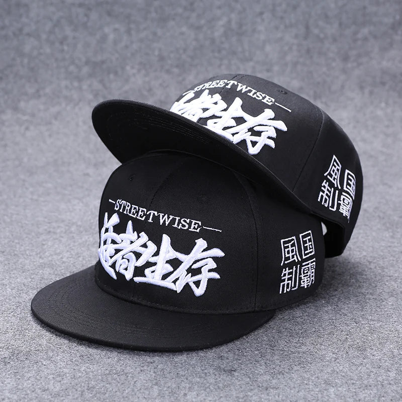 Baseballcap mit flachem Schirm, Buchstabenstickerei für Herren, vielseitig kombinierbar, Damen-Sommer-Hip-Hop-Hut, Outdoor-Sonnenschutz, verstellbare Schirmmütze