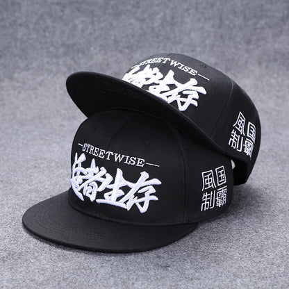 Baseballcap mit flachem Schirm, Buchstabenstickerei für Herren, vielseitig kombinierbar, Damen-Sommer-Hip-Hop-Hut, Outdoor-Sonnenschutz, verstellbare Schirmmütze