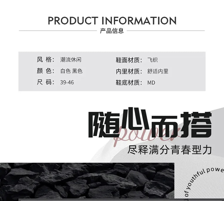 Shoes men Sneakers Male casual Mens Shoes tenis Luxury shoes Trainer Race Breathable Shoes fashion loafers running Shoes for men