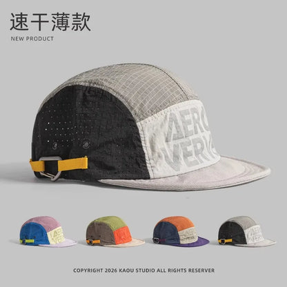 Gorras de béisbol japonesas de 5 paneles con combinación de colores retro para hombre; para verano, actividades al aire libre, acampada y ocio; protección solar; gorras de nicho para mujer