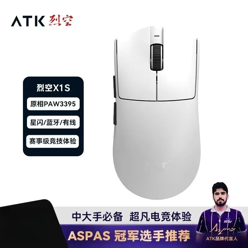 ATK Blazing Sky X1/X1V2 kabellose Gaming-Maus 8K Low Latency, leichte FPS Liekong E-Sports-Gaming-Maus, individuelles PC-Zubehör