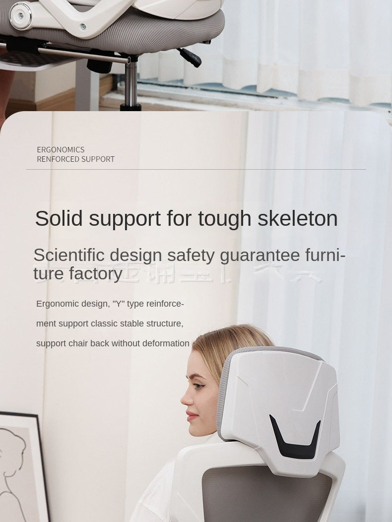 UVR Computer Gaming Chair Ergonomic Reclining Backrest Chair Sedentary Comfort Swivel Seat Breathable Mesh Staff Office Chair