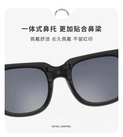 Children's sunglasses, boys and girls' sunshade, UV resistant glasses, baby sunglasses, girls' fashion, boys' trend