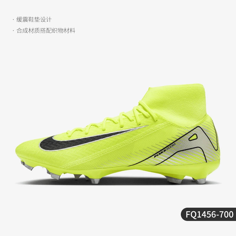 Original Nike Herren Mid-Cut Trainings-Fußballschuh mit Dämpfung und hoher Strapazierfähigkeit FQ1456-800