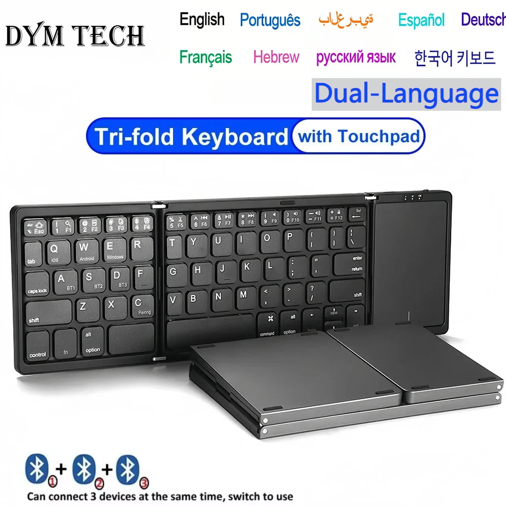 Mini Folding Wireless Bluetooth Keyboard Russian Spanish Arabic Hebrew Portuguese with Touchpad for Windows, Android, IOS