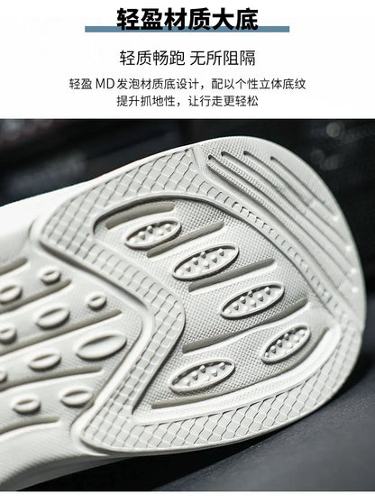 Leather Men Shoes Sneakers Trend Casual Shoe Italian Breathable Leisure Male Sneakers Non-slip Footwear Men Vulcanized Shoes