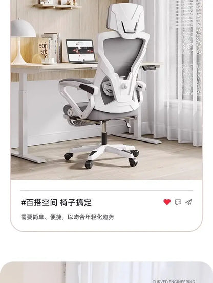 Computer Office Chair Ergonomic Comfortable Mesh Swivel Gaming Boss Chair Recliner Recliner Chaises Silla Oficina Home Office