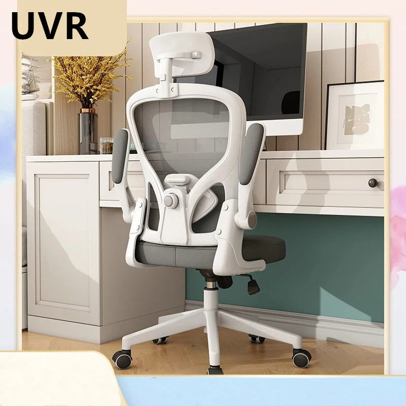 UVR Gaming Chair Professional Computer Chair Player Office Armchair Ergonomic Backrest Chair Mesh Comfortable Reclinable Chair