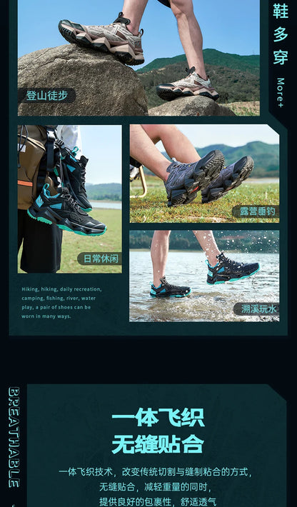 RAX Running Shoes Men&Women Outdoor Sport Shoes Breathable Lightweight Sneakers Air Mesh Upper Anti-slip Natural Rubber Outsole
