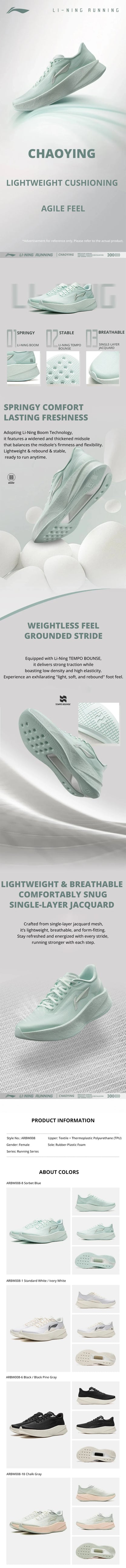 Li-Ning Women's CHAOYING Cushion Running Shoes BOOM Lightweight Rebound TEMPO BOUNSE Flexible LiNing Comfortable Sneaker ARBW008