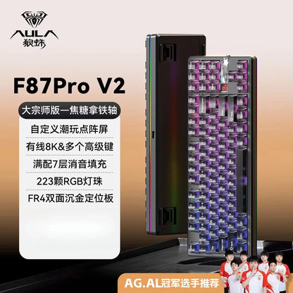 Teclado mecánico AULA F87 Pro V2 inalámbrico de 3 modos, batería de larga duración de 12000mAh, hot-swap, RGB Customi, teclado e-sports para gaming en PC