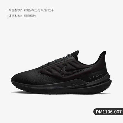 Ténis de corrida respiráveis Nike Authentic Air Winflo 9 para homem DM1106-007