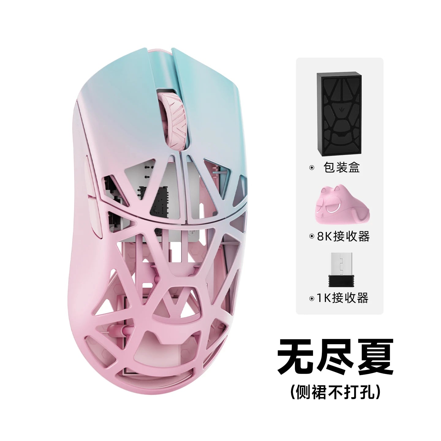 WLMOUSE Beast X Pro mouse gaming e-sport wireless leggero in lega di magnesio 750IPS 8K PAW3950HS 30000DPI senza retroilluminazione