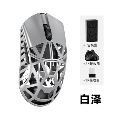 WLMOUSE Beast X Pro mouse gaming e-sport wireless leggero in lega di magnesio 750IPS 8K PAW3950HS 30000DPI senza retroilluminazione