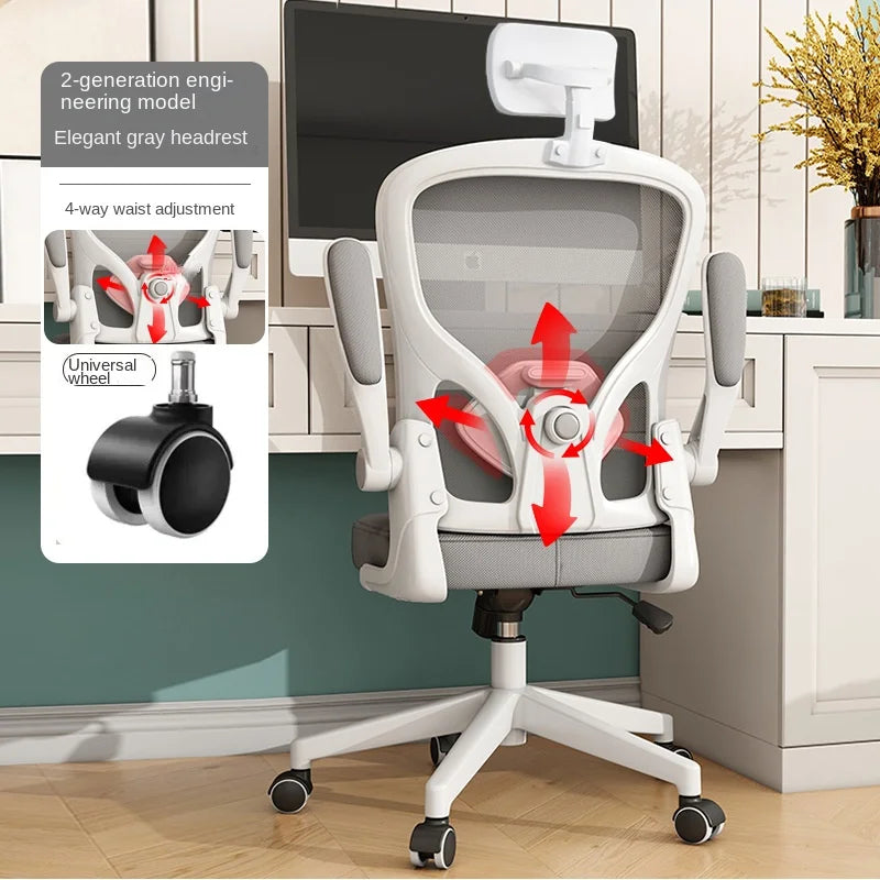 UVR Gaming Chair Professional Computer Chair Player Office Armchair Ergonomic Backrest Chair Mesh Comfortable Reclinable Chair