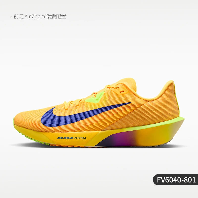 Nike Authentic Zoom Rival Fly 4 Sapatilhas de Corrida Almofadadas para Homem FV6040-801