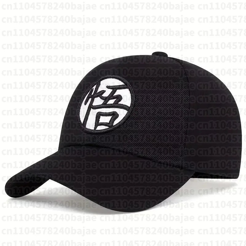 Unisex-Goku-Baseballkappen – Frühjahr und Herbst – Outdoor – verstellbare Freizeitmützen – Sonnenschutzmützen