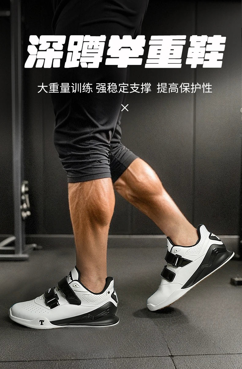 Professional Weightlifting Shoes Comfortable Indoor Squat Training Shoes Durable Anti Slip Weightlifting Hard Pull Sports Shoes