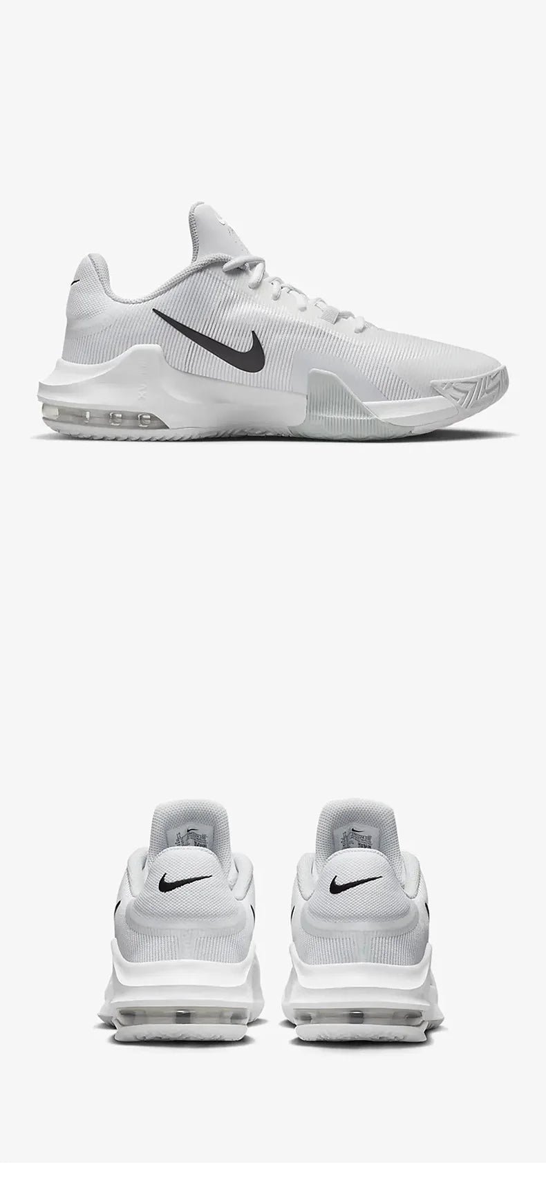 Официални оригинални мъжки баскетболни обувки с омекотяване Nike Air Max Impact 4 DM1124-100