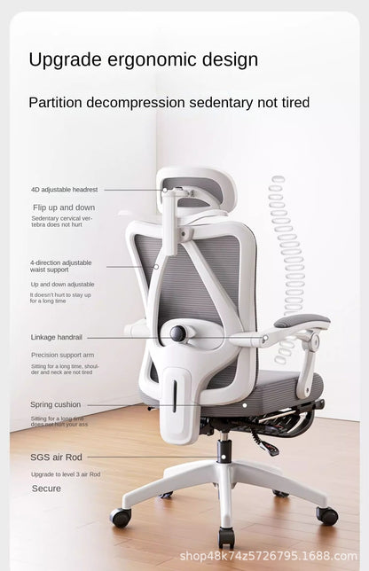 UVR Mesh Office Chair Household Armchair Adjustable Swivel Seat Ergonomic Backrest Chair Girls Bedroom Computer Gaming Chair
