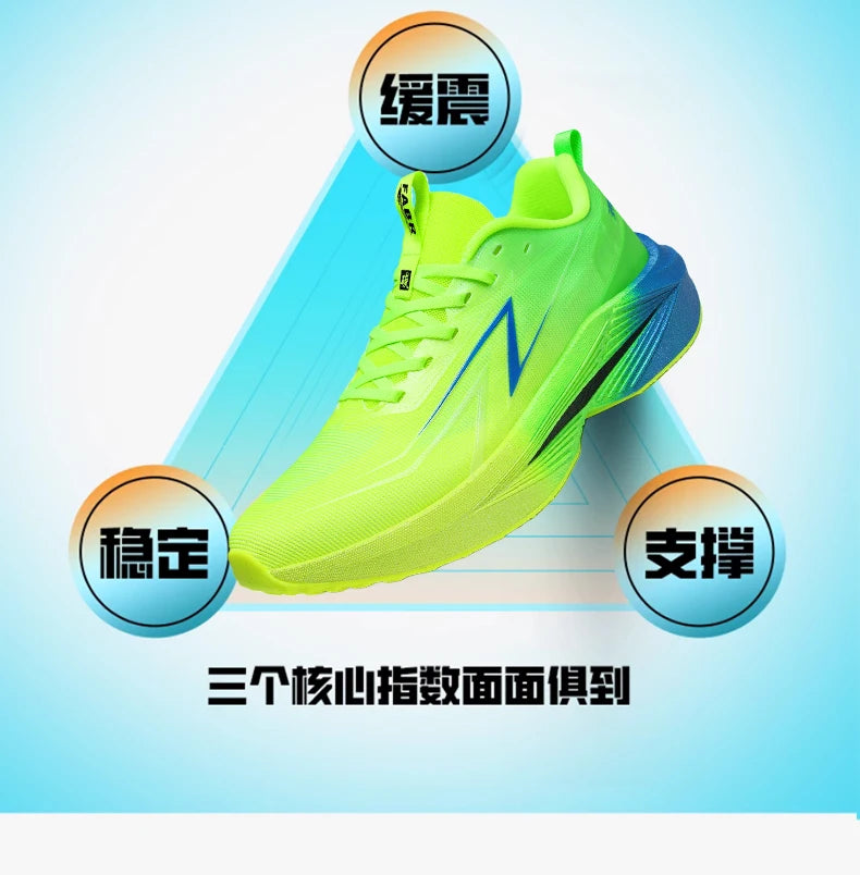 Zapatillas de running para hombre «Marathon Men», deportivas, especializadas, transpirables, ligeras, deportivas para mujer, antideslizantes, con suela de carbono, cómodas.
