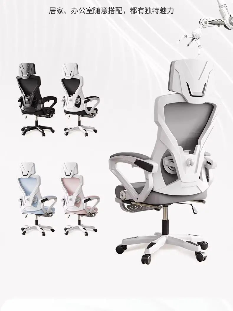 Computer Office Chair Ergonomic Comfortable Mesh Swivel Gaming Boss Chair Recliner Recliner Chaises Silla Oficina Home Office