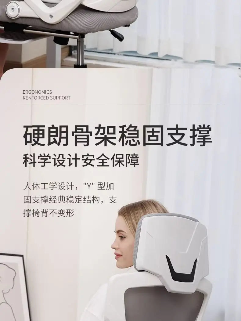 Computer Office Chair Ergonomic Comfortable Mesh Swivel Gaming Boss Chair Recliner Recliner Chaises Silla Oficina Home Office