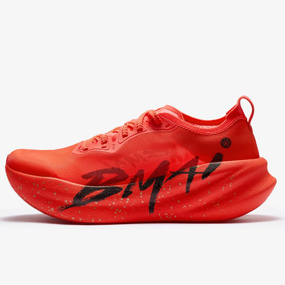 BMAI New 42KM Marathon Men Women's Sports Shoes Cushioning Running Shoes Breathable Gym Sneakers for Women Designer Man Trainers