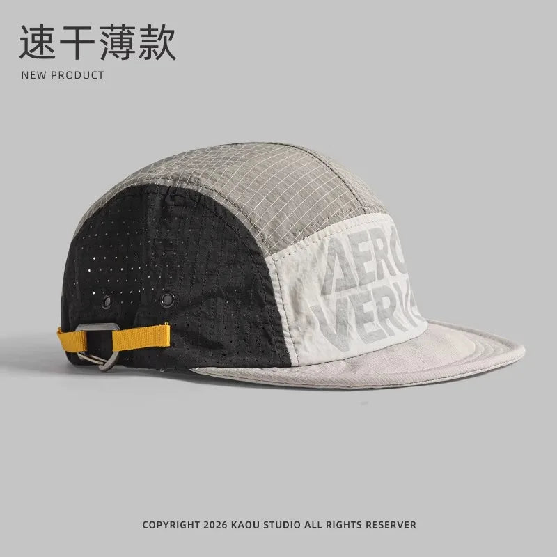 Gorras de béisbol japonesas de 5 paneles con combinación de colores retro para hombre; para verano, actividades al aire libre, acampada y ocio; protección solar; gorras de nicho para mujer