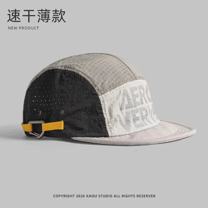 Gorras de béisbol japonesas de 5 paneles con combinación de colores retro para hombre; para verano, actividades al aire libre, acampada y ocio; protección solar; gorras de nicho para mujer