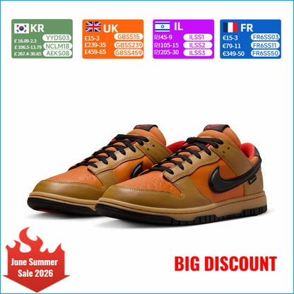 Nike Dunk Classic Versatile vodootporne niske skejterske tenisice za muškarce, smeđe, HQ2053-700