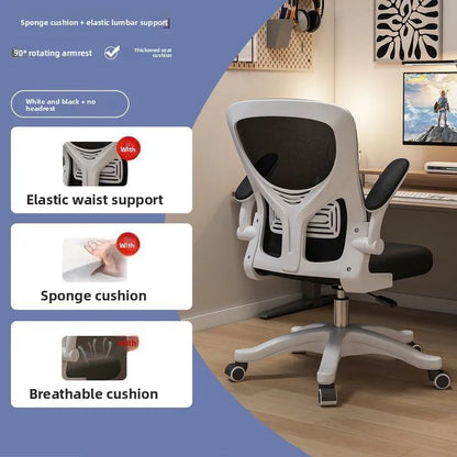 Ergonominen pelituoli asuntolaan ja toimistoon pitkiin käyttöjaksoihin, mukava tietokonetuoli, työpöytätuoli ja pehmeä pelituoli